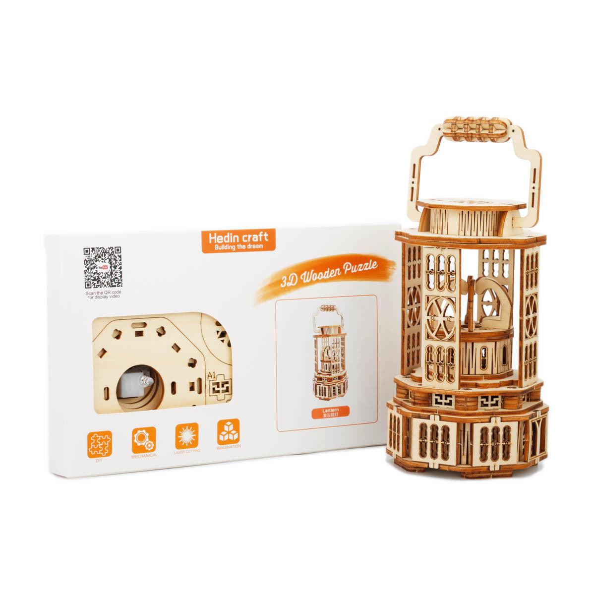 Classical Lantern 3D Wood Puzzle